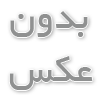 انواع سنسور فشار و معرفی سنسور فشار هوا